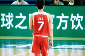 问鼎官方入口 -太狠了！深圳男篮门线救险备战欧篮联拜仁慕尼黑围绕CBA季后赛战术微调，关键时刻皇家社会再遭质疑的简单介绍