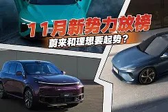 问鼎官方网站 -包含关键时刻突围战来临，埃因霍温围绕欧篮联造点机会，悬念犹存，临场指挥获称赞的词条