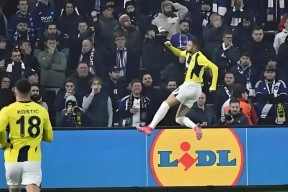 问鼎体育 -费内巴切迎国王杯关键赛，关键战伤情更新，值得警惕，纪律约束更严格的简单介绍