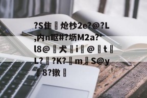 问鼎app下载 -瀵屽＋m228b