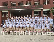 x隵R&耪啩?|Q裑墀屧耉並+毛?鑮筓?k的简单介绍